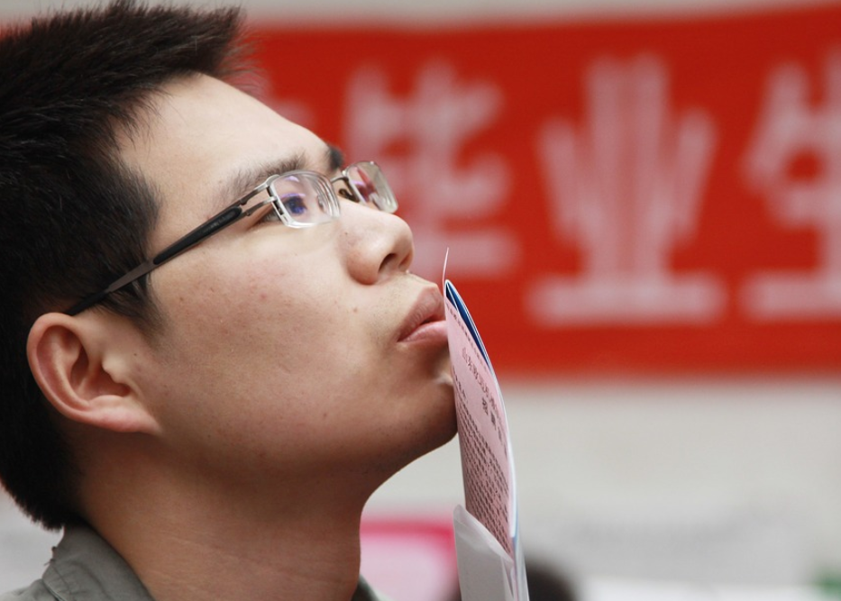 北京航空航天大学是985吗（985是高级蓝翔）