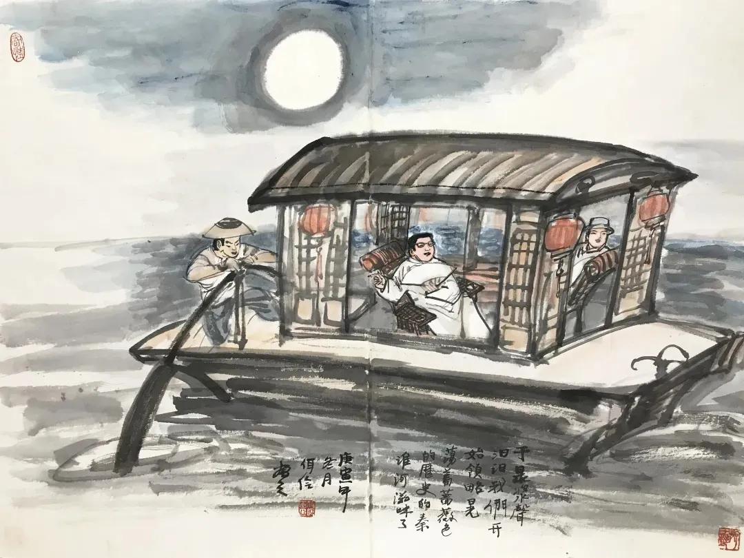 随遇而安（十七）