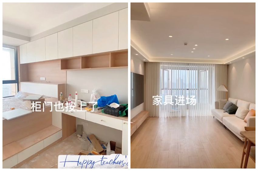 95后姑娘为省钱自装新房，3个月后大变样！网友：装出20W的效果