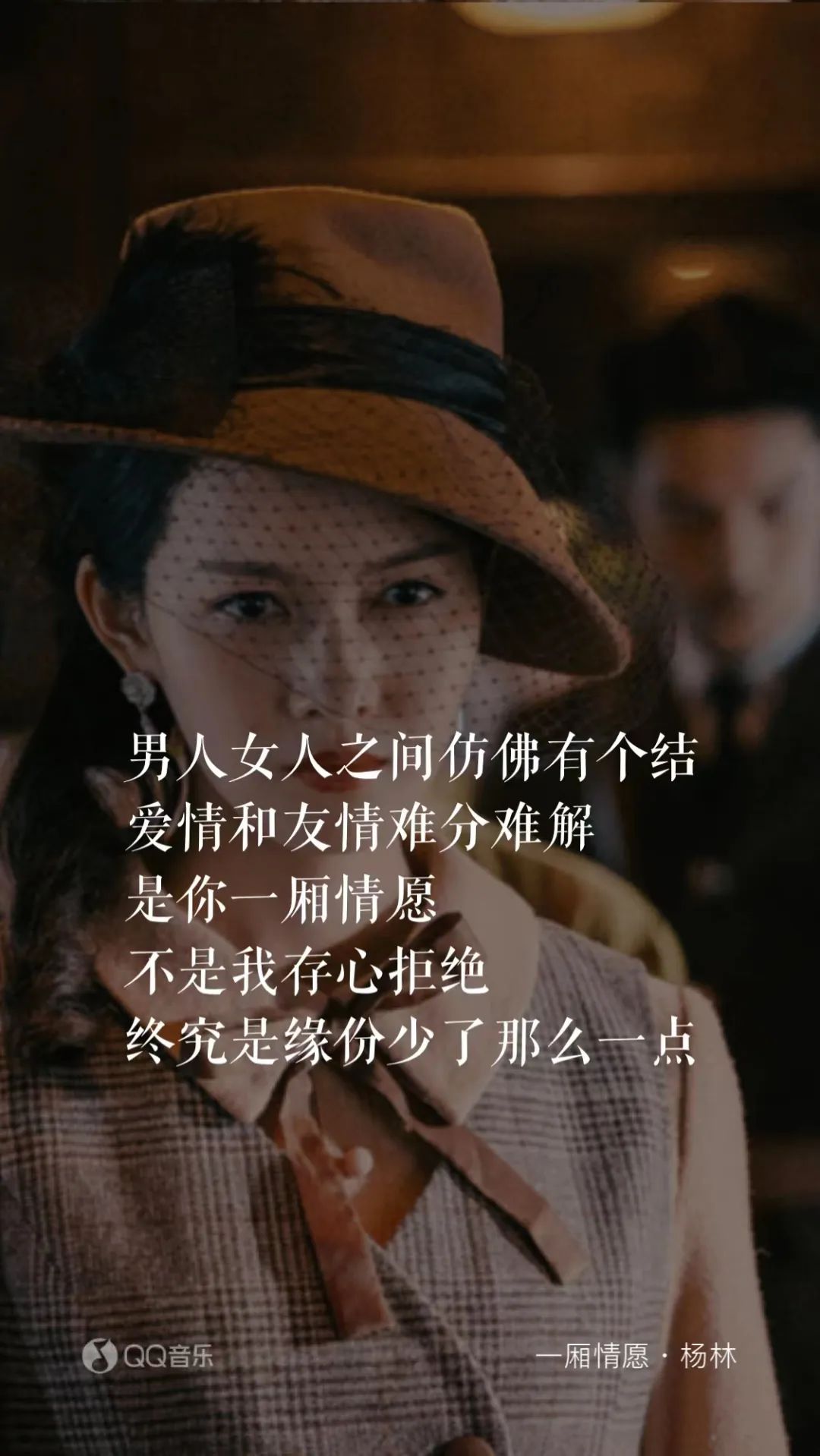 谢霆锋的一厢情愿，与黄龄有何不同？