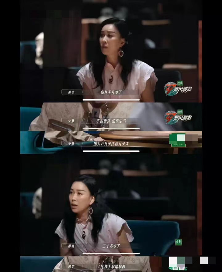 口无遮拦，越泼辣越红？张嘴就来事的5位女明星，你最喜欢谁？