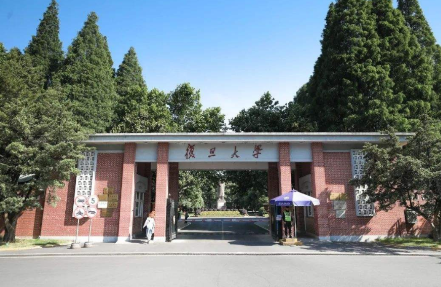 我国大学“百强榜”排名出炉，上海交大表现亮眼，中科大退居第8