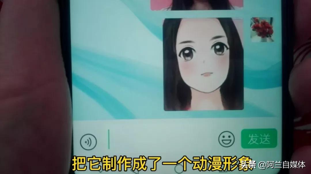 朋友圈如何发动态图（弄动图方法教程）