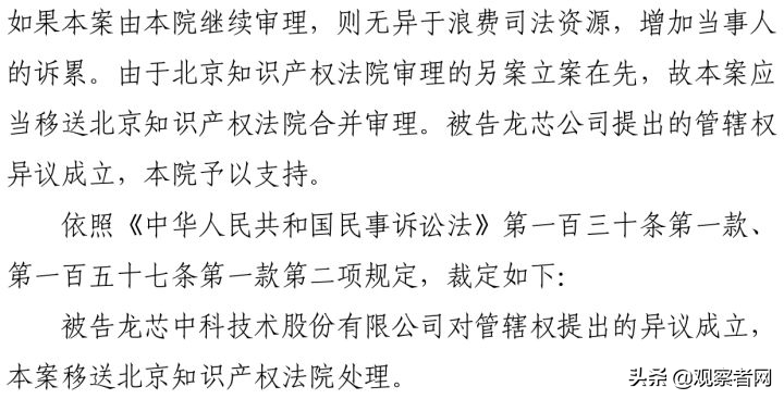 �ƹ�����������CPU�����������ָ������ܶž�������