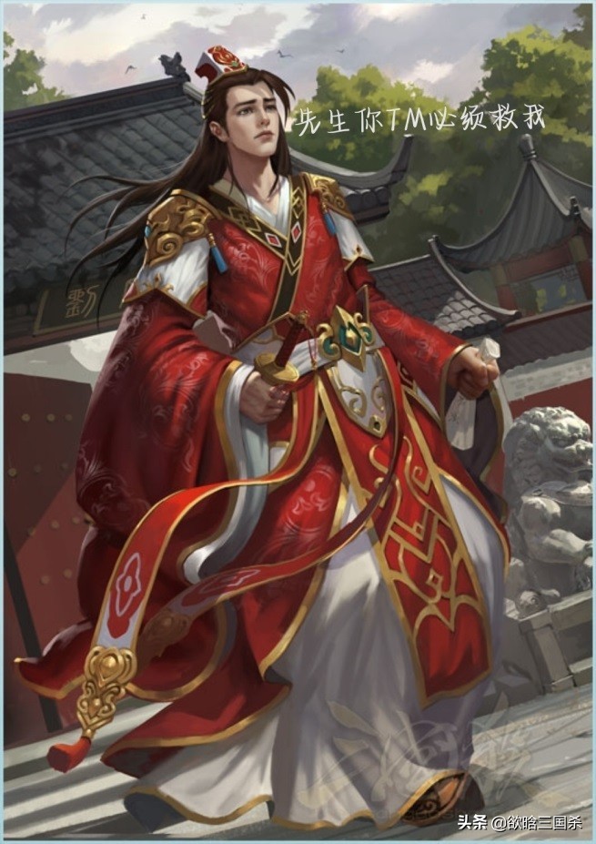 三国杀移动版白嫖指南，旷世神作，不氪就肝