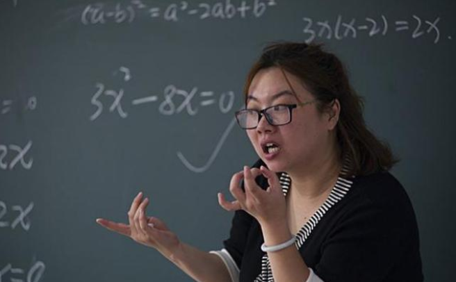 期末考试出成绩后老师失踪，结果令人惋惜，评论区一边倒地指责