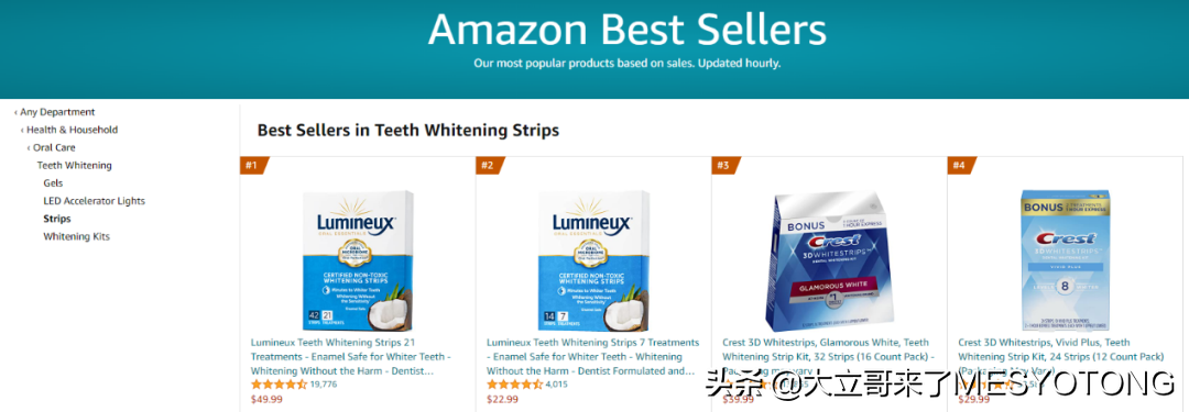 亚马逊卖家神操作：单日爆单破万，还挣了10万奖励？到底怎么回事