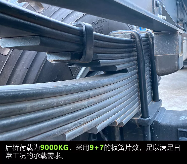 德国大众+沃尔沃+斯堪尼亚？6米8新款江淮德沃斯Q9中卡实拍