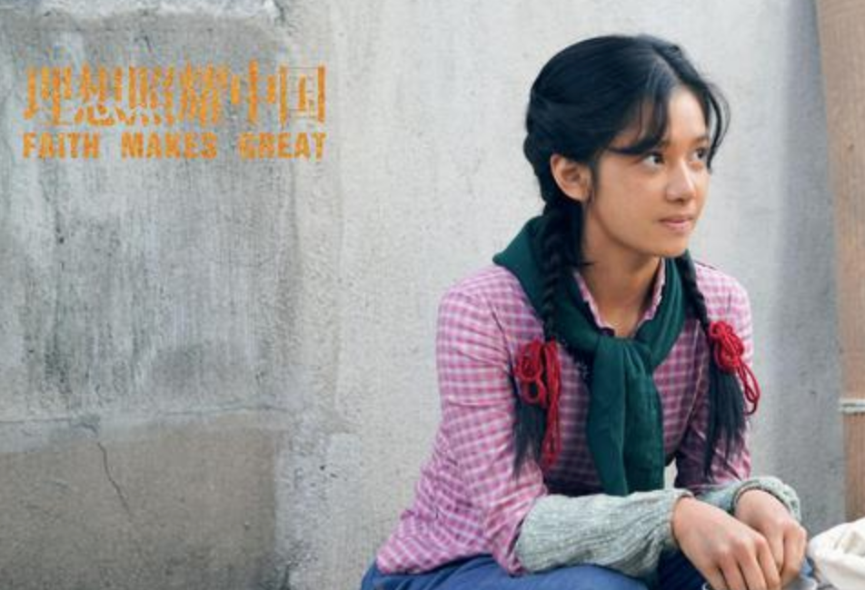 2021冒尖的10位女演员：有人作品多，有人宣传猛，有人颜值高