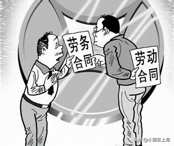 哪些情况社保不用缴，缴了也浪费钱呢？