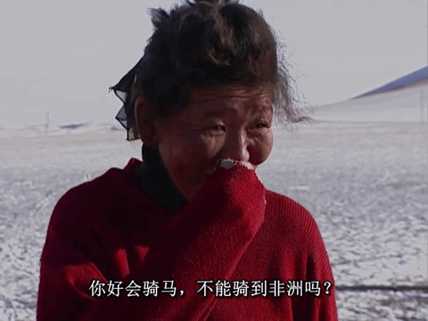 豆瓣9.7分，她的12年人生比《活着》还难，看完哭着打出5星