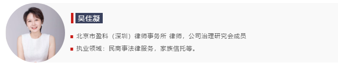 对股东抽逃出资的认定应同时满足形式要件与实质要件