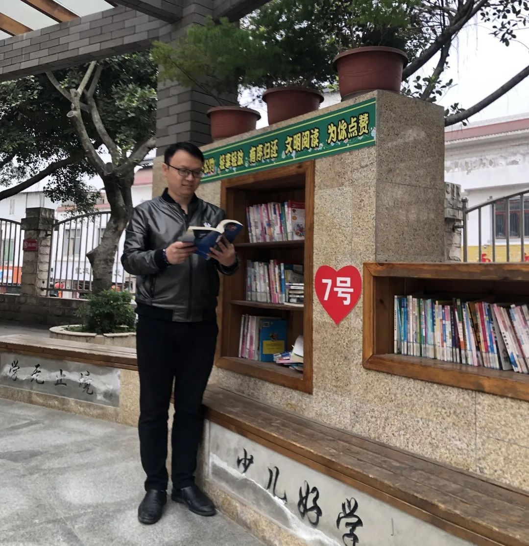 捧心而来，风雨兼程｜走近天府新区新兴小学教师《第九期》