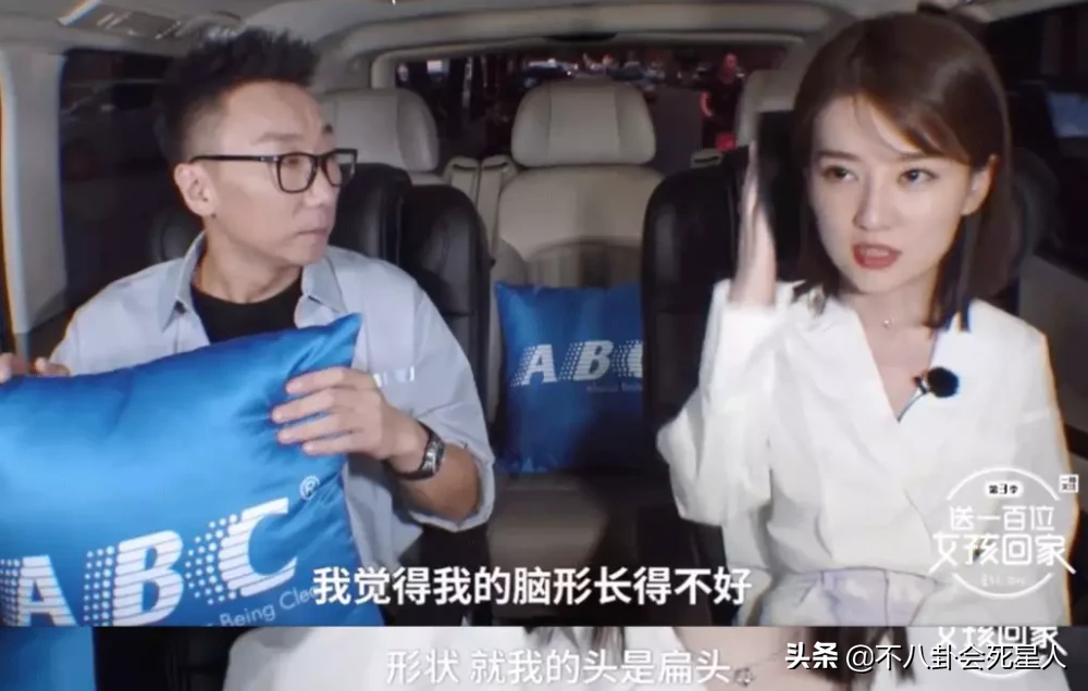 扁头，大头，秃头，这8位女星貌美如花，却“输”在了头上