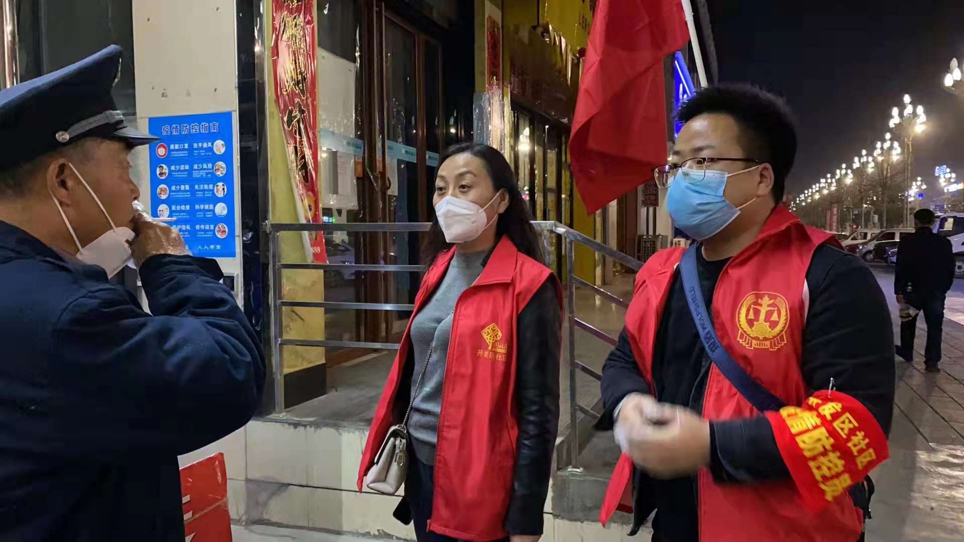 岐山法院战“疫”：众志成城，共克时艰，坚决打赢疫情防控阻击战