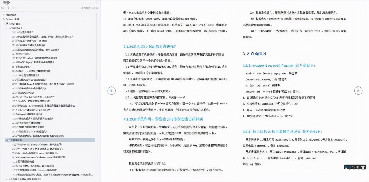 上午在改BUG，下午就被通知優化了，給所有做測驗的朋友提個醒