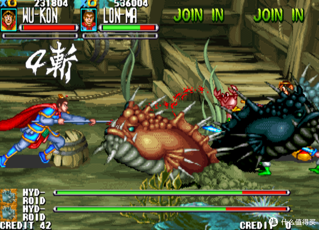 童年难忘的街机游戏：后街机时代的国产游戏之光—《西游释厄传》