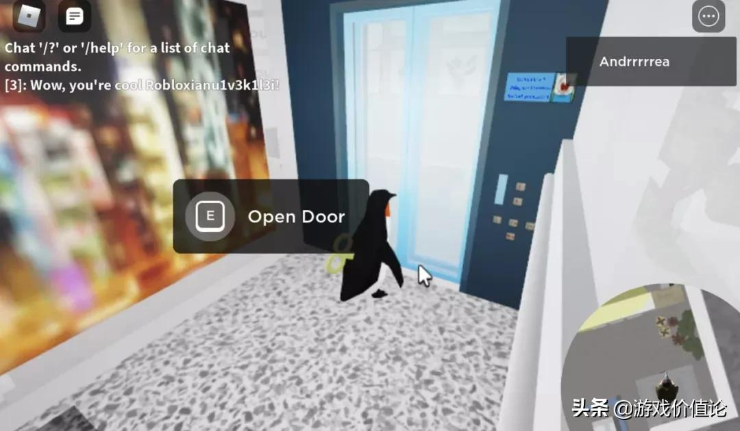 当代大学生的结课报告，可以是一个游戏