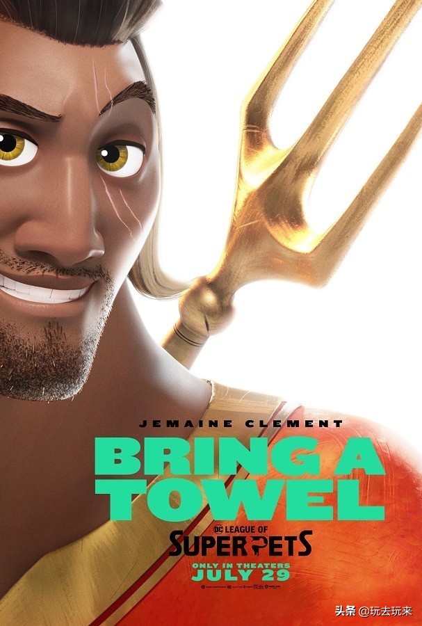 动画电影《DC萌宠特遣队》发布人形角色海报：7月29日上映