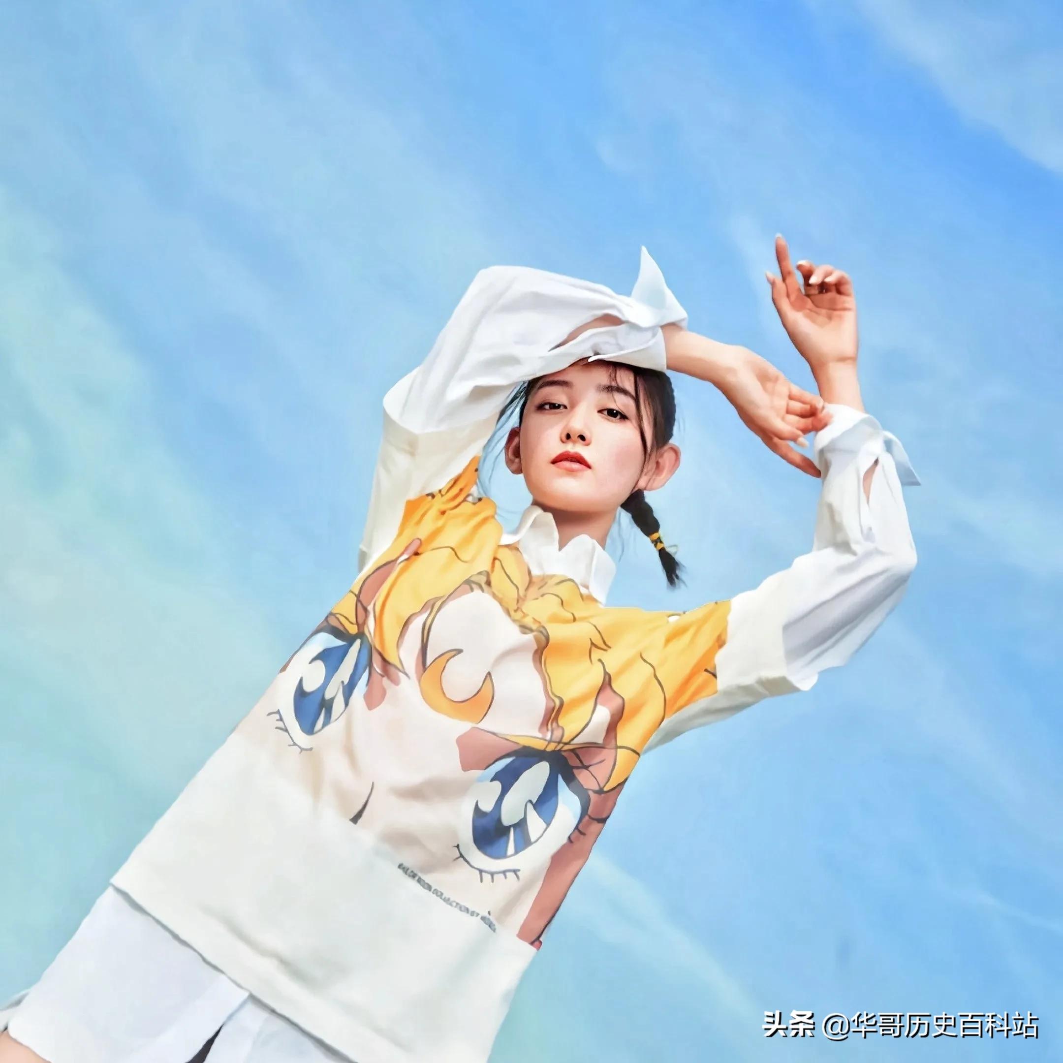 清纯小仙女《蒋依依》