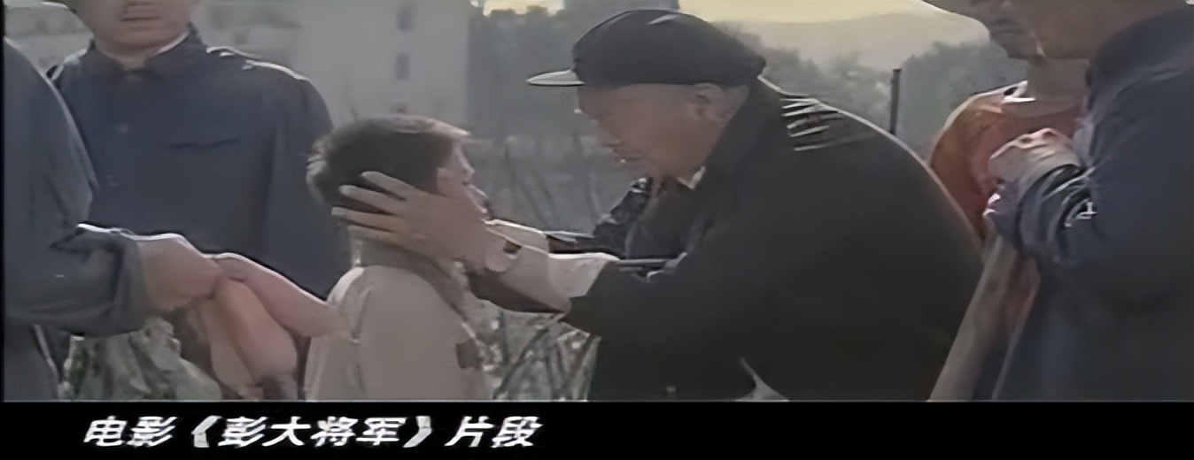 同样是演彭德怀，把董勇、宗利群、丁笑宜放在一起，差别就出来了