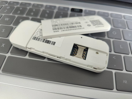 好用随身WiFi推荐，1G不到2分钱，蒲公英X4U小测