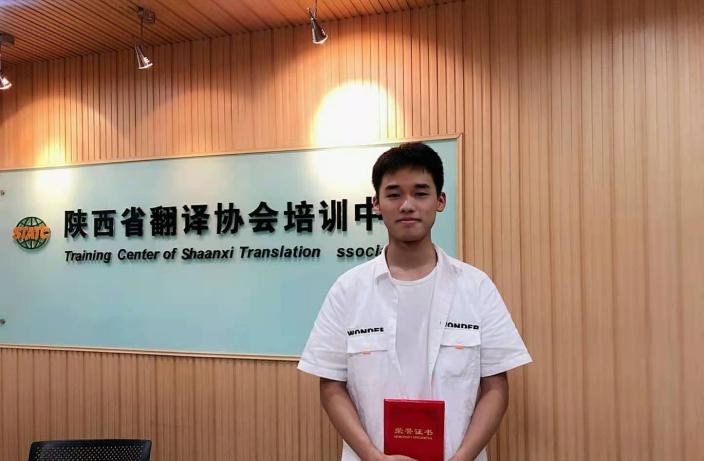 坐拥“国家一流”专业，省级精品课！湖南“宝藏”学院，还走出名企董事长！