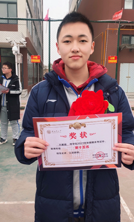 南阳市五中高一年级举行期终考试学生表彰暨分析大会