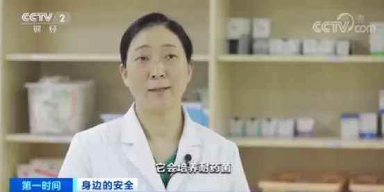 红霉素软膏到底能治什么?与红霉素眼膏有啥区别?医生说了大实话
