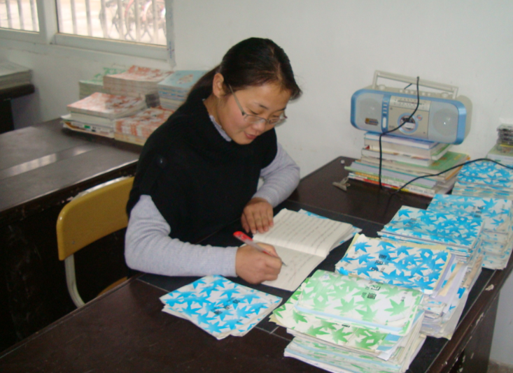 特岗教师工资,特岗教师工资多少钱一个月
