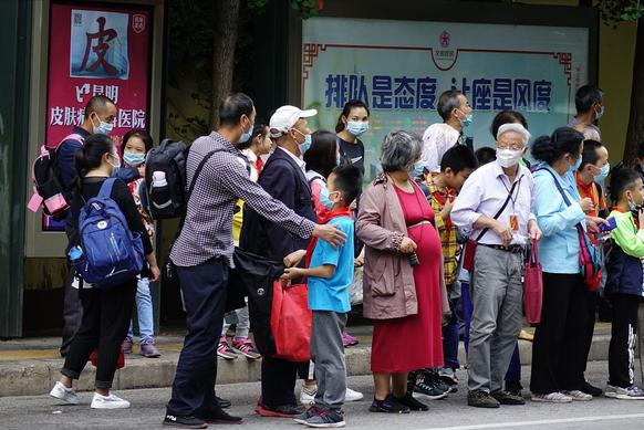 东北大中小学寒假时间敲定，部分学校元旦前后就放，最长放53天