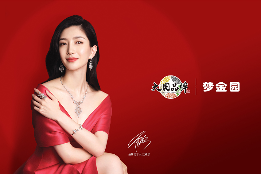 个人认为,根据自己的消费能力买合适的,自己喜欢的款式才是最重要的.