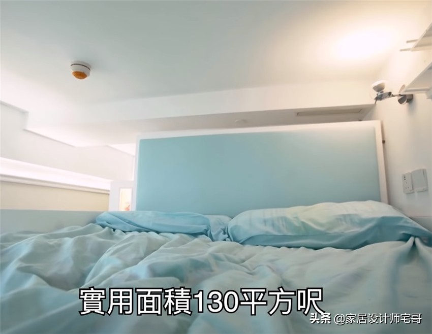 香港90后夫妻仅12㎡的家，蜗居生活已过3年，夫妻俩却说：很满足