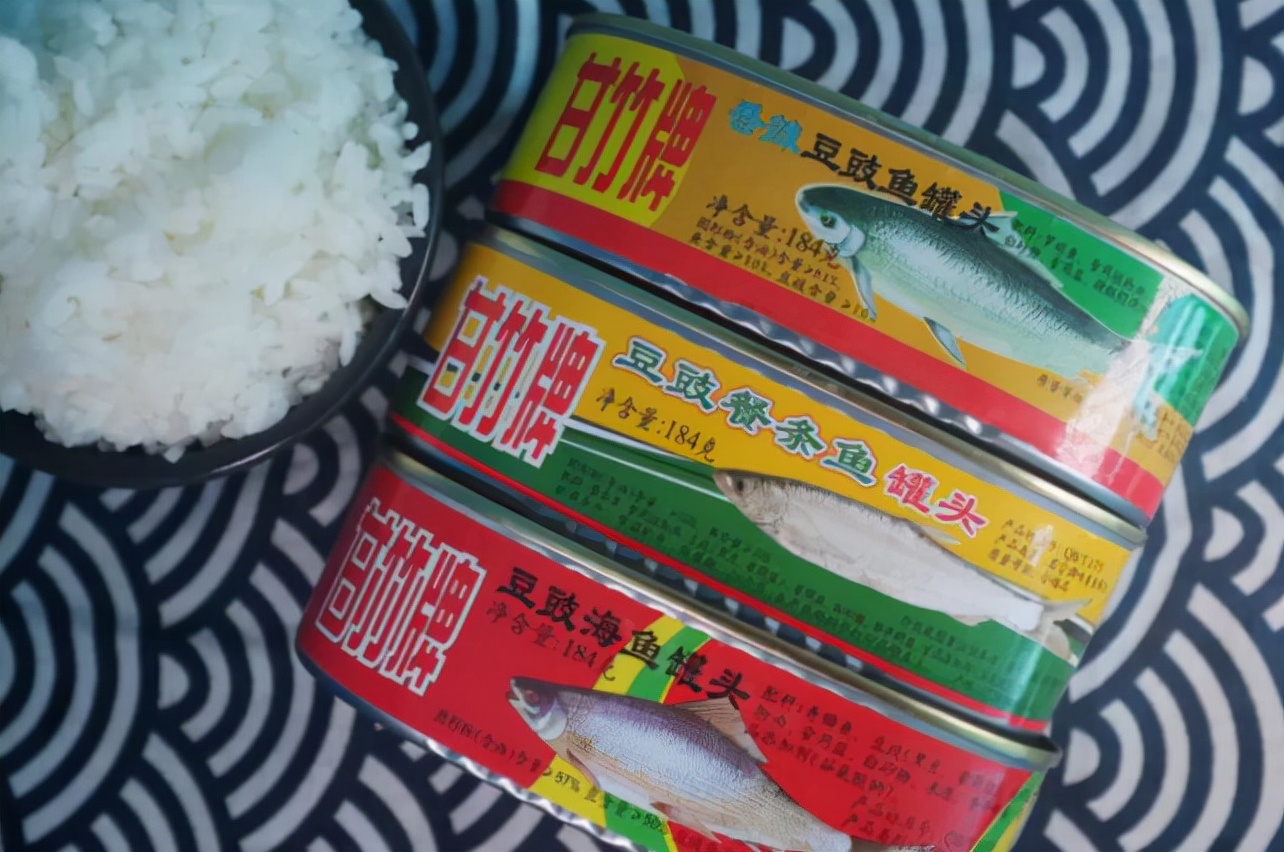 豆豉魚,豆豉魚的做法
