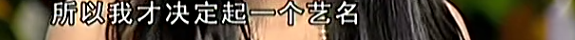 以泪洗面不吃不喝？从李承铉到陈荣炼，安以轩看不准男人？