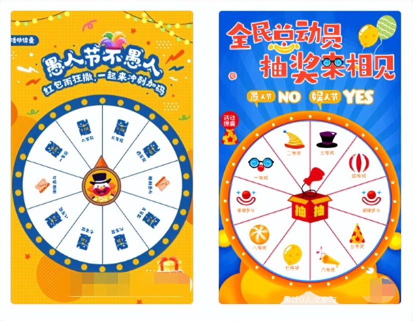 “选对线上营销”——这4种常用的线上营销方式你不能错过