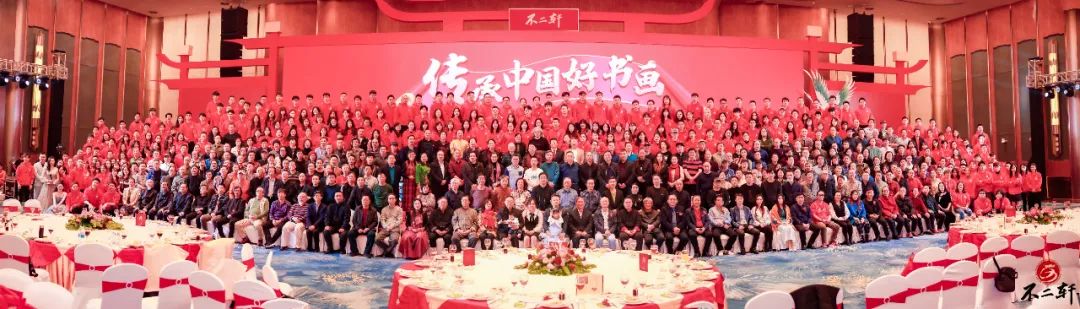 5.8世界红十字日 | 不二轩书画荣获“中国红十字奉献奖章”