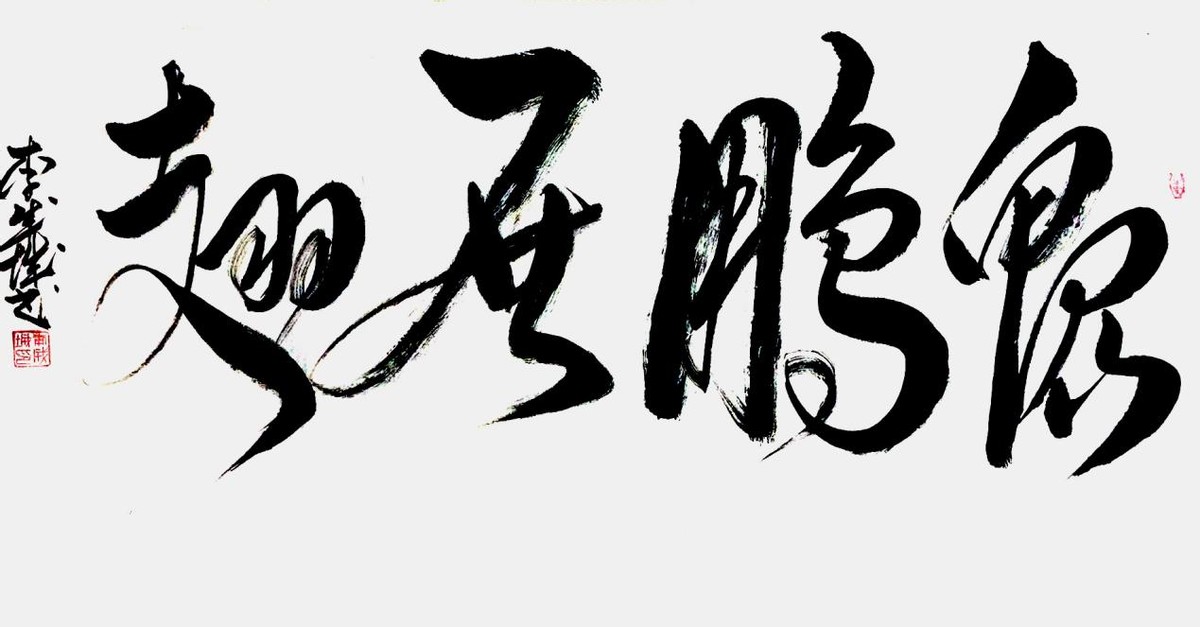ƵZ^إ y̡رƼ