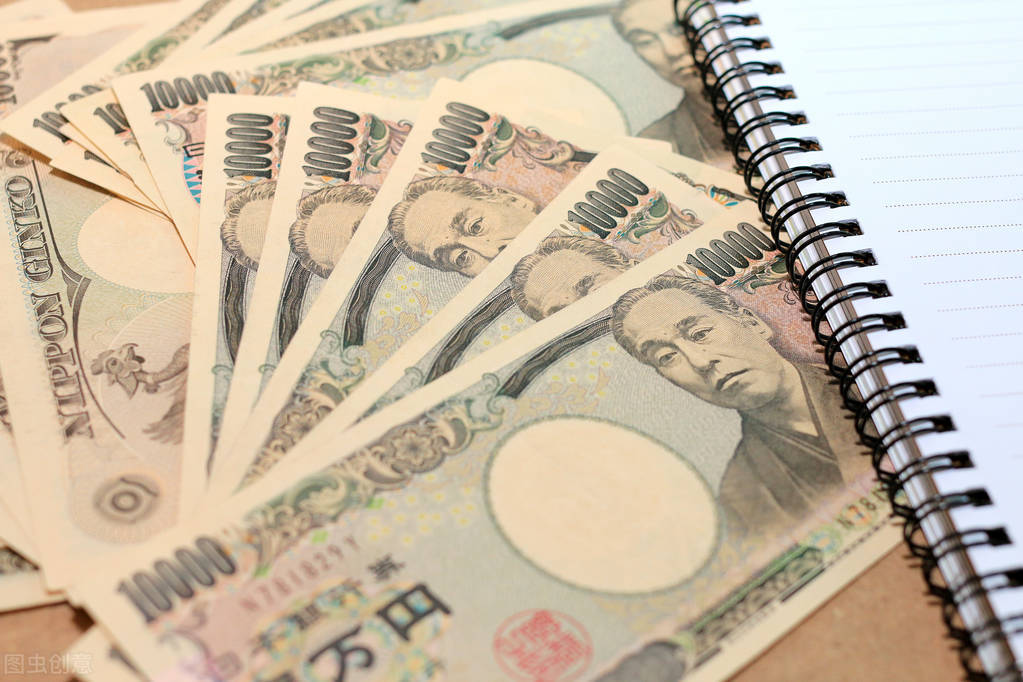 人民币成功反超日元！在国际市场份额跃居第四，究竟怎么回事？