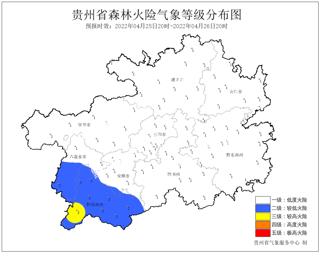 又来，雷雨冰雹大风预警