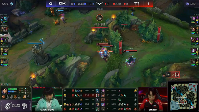 lck春季賽2022賽程回放（LOL-LCK：決勝時(shí)刻四人強(qiáng)拆偷家取勝，T1 2-0戰(zhàn)勝DK解鎖十一連勝）