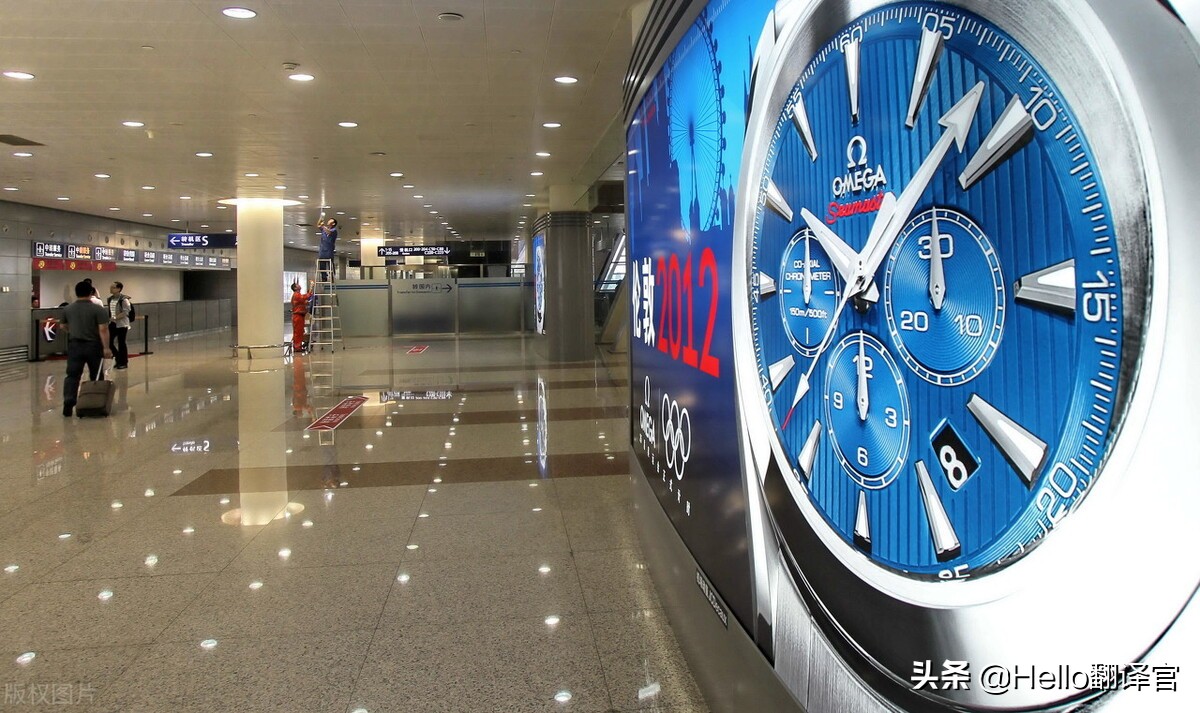 BBC英语阅读和听力：the bag of your dreams 梦寐以求的“包包”