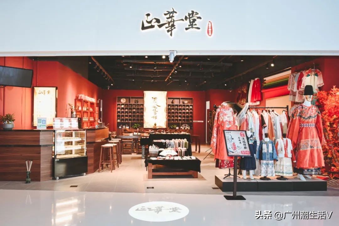 0元抽万元大礼，盲盒100%中奖，这个双旦，广州人都往这里去