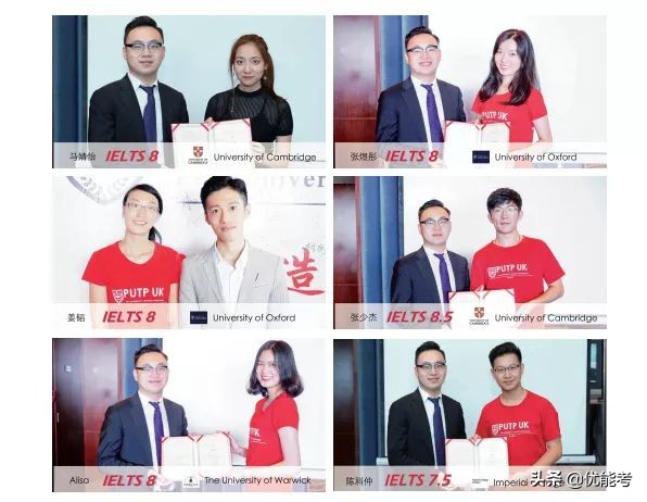 上海2022优能考City Campus春季招生简章