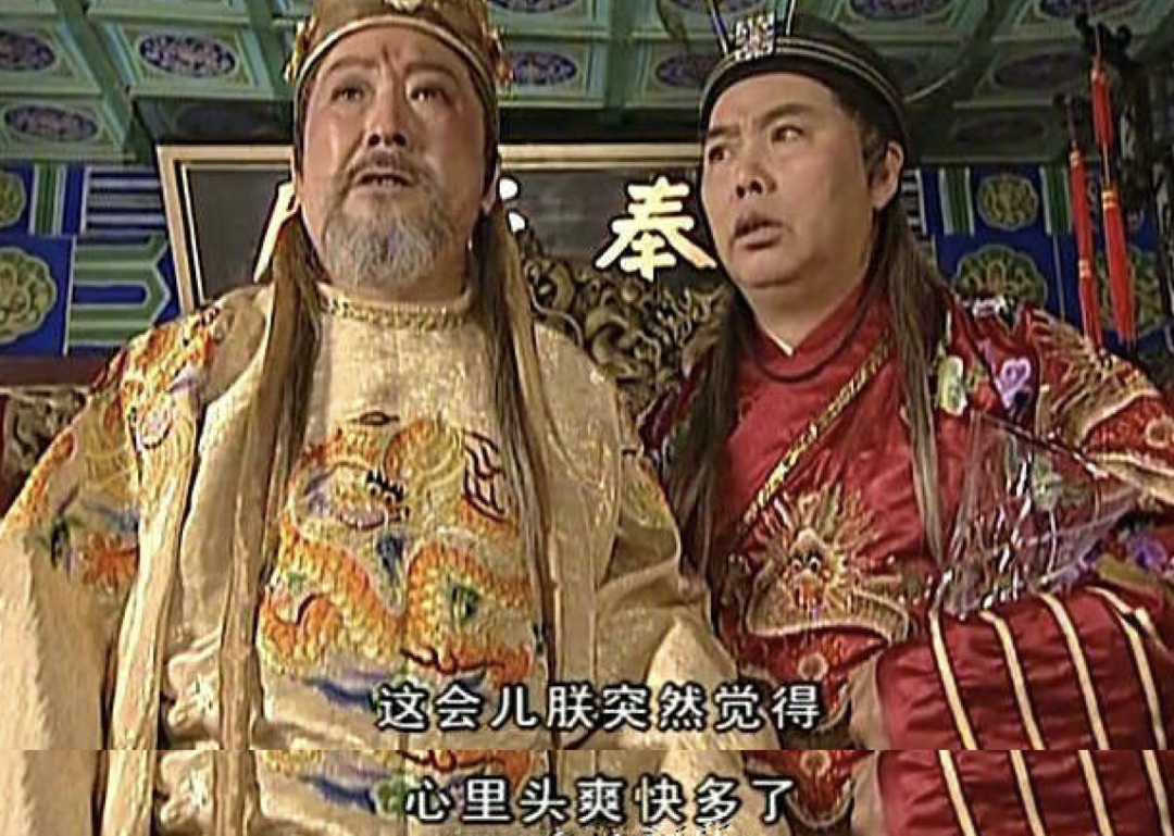 曾三分古装剧市场的周易影视，是每个人的童年滤镜