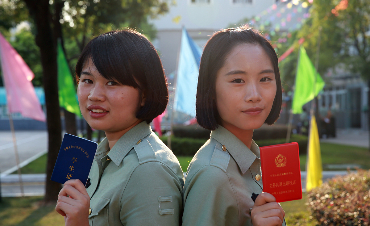 本科生当兵退伍回来还可以继续读书吗？学生和家长须知