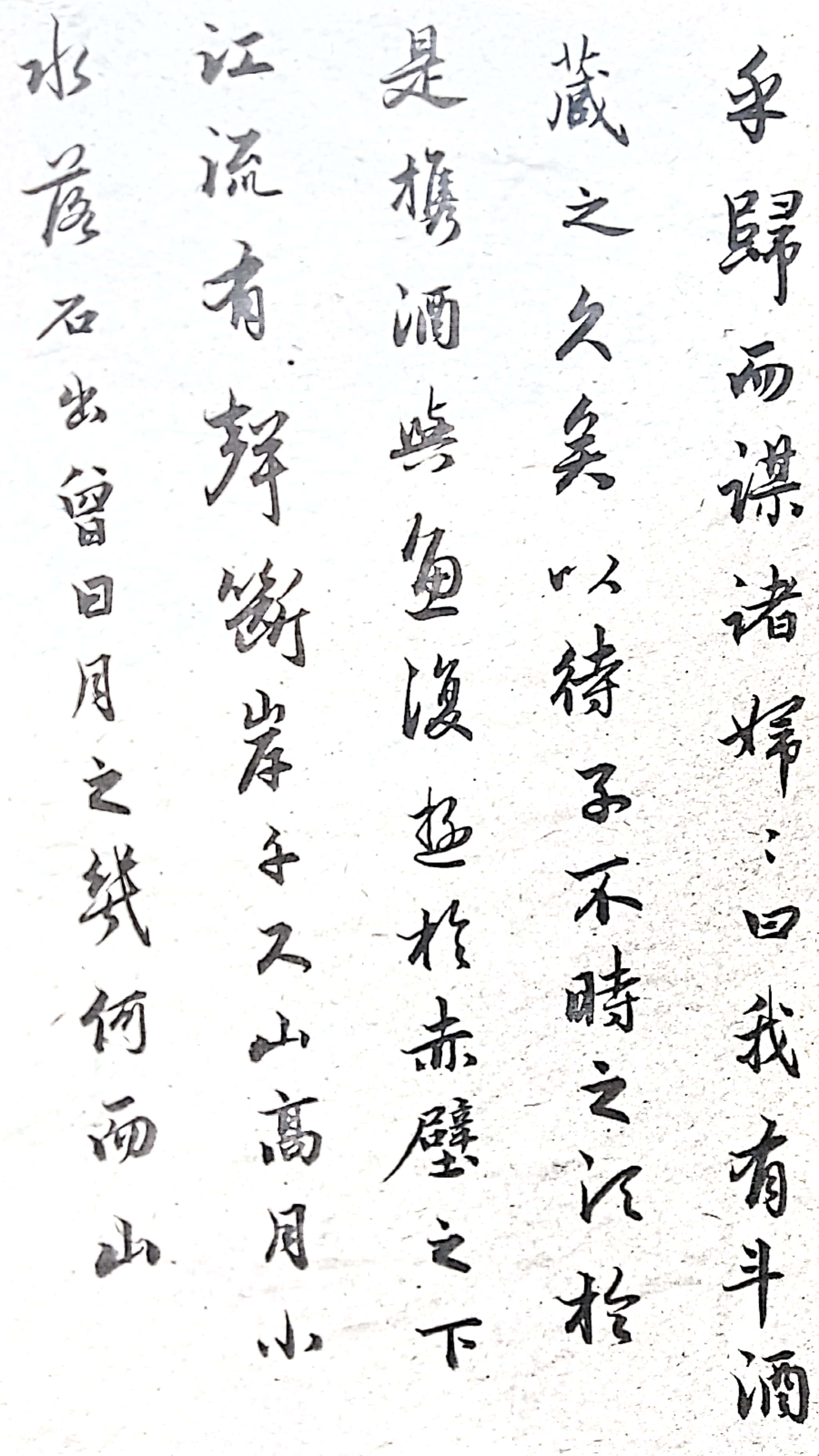 你在頭條用什么方式，怎樣賺錢？