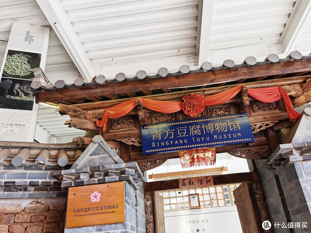 旅行就要边走边吃：舌尖上的昆明，盘点我在昆明吃到的各种美食