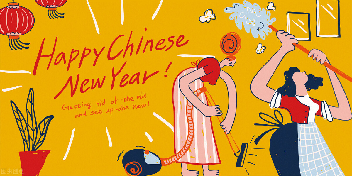 家若整洁，福运自来，别不信