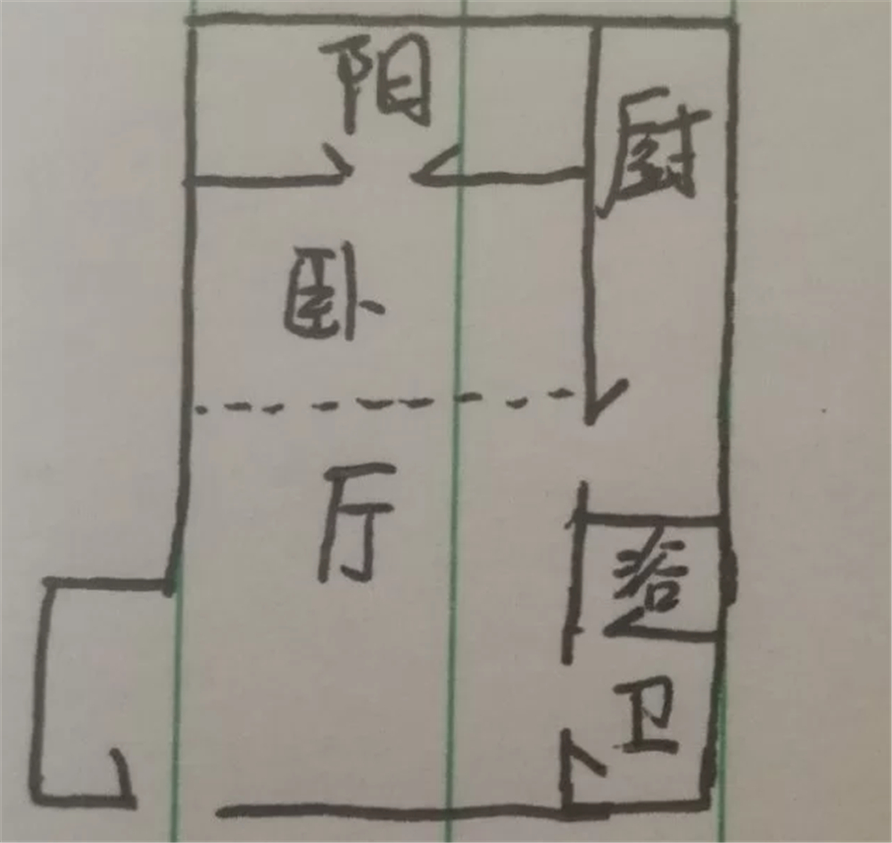 90后靠自己装修梦想小家，每寸空间都写满努力与热爱